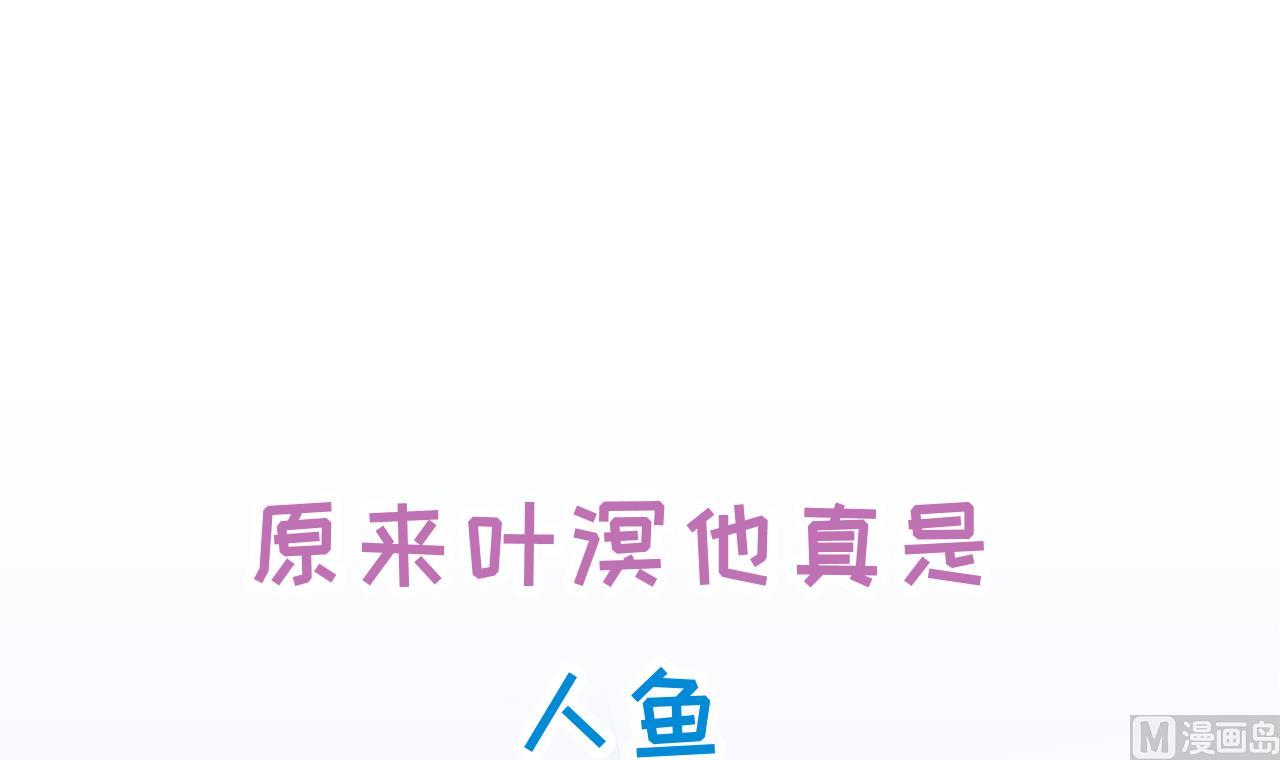 第0话  预告20
