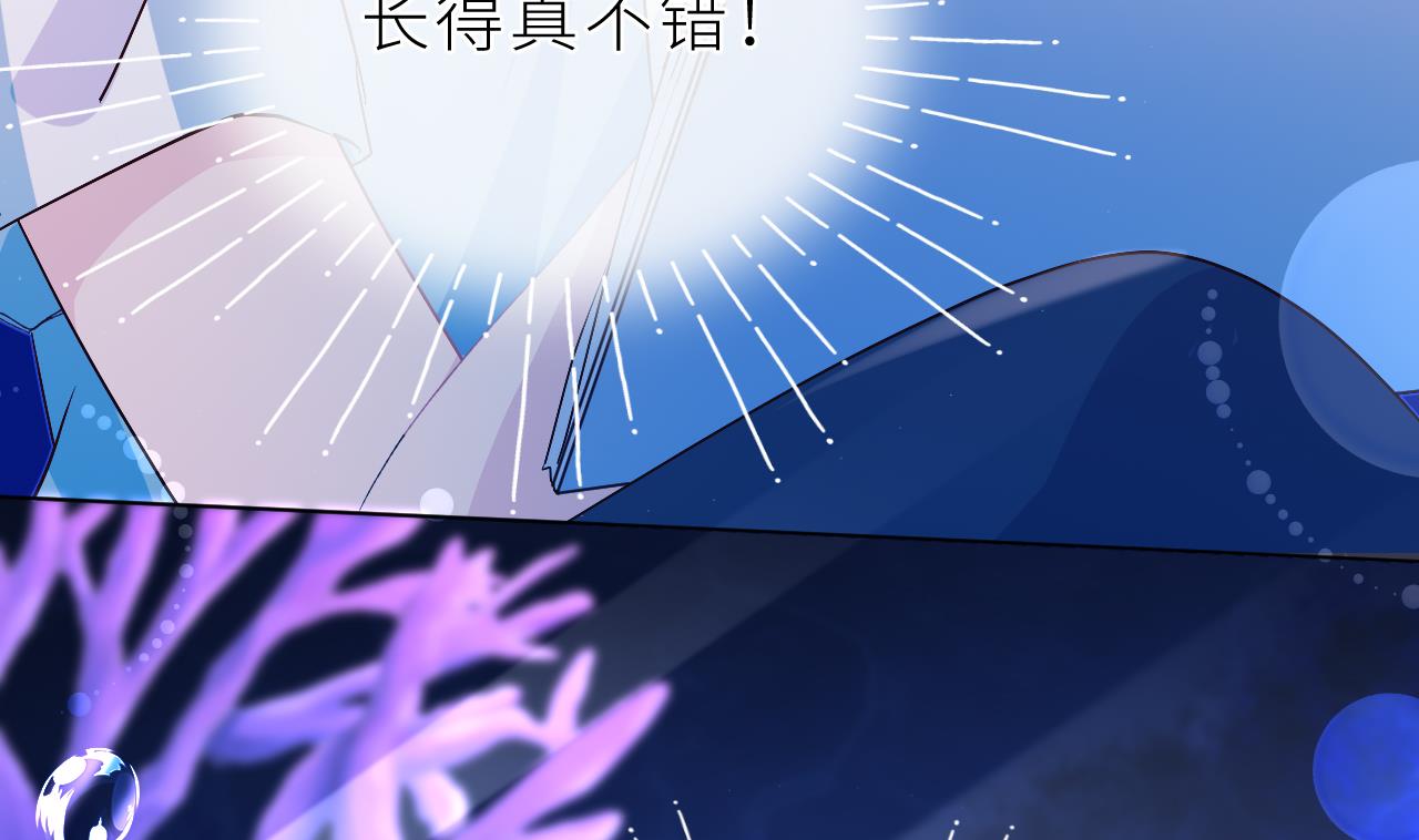 第1话  好看！喜欢！57