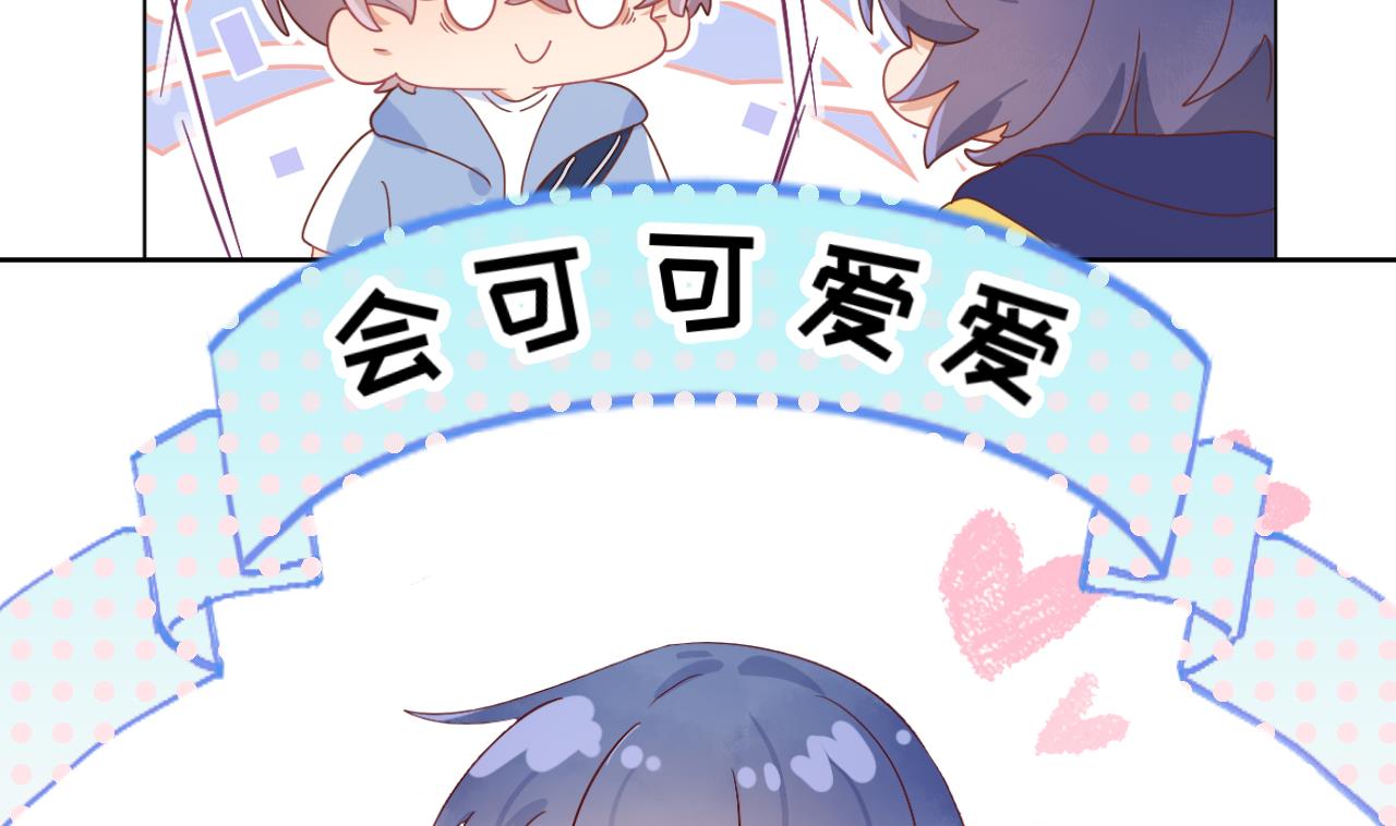 第0话  预告9