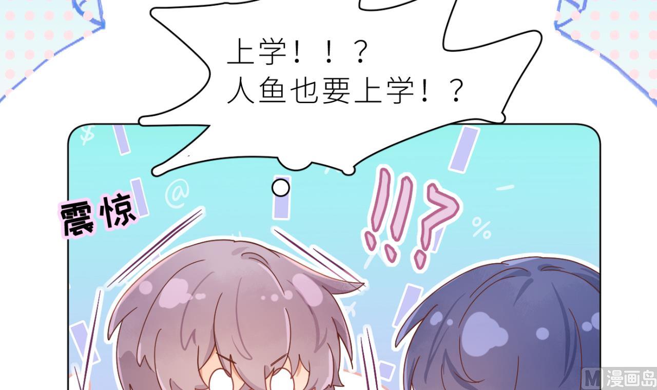 第0话  预告8