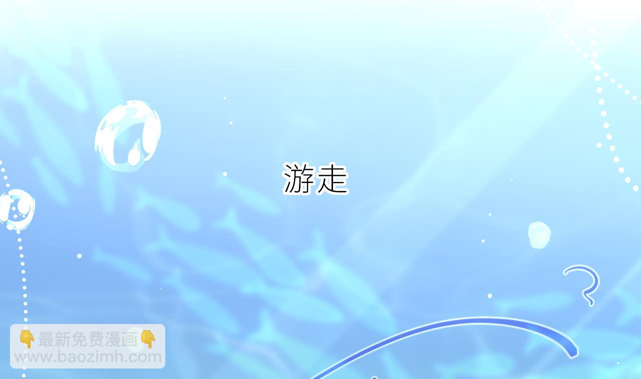 第1话  好看！喜欢！127