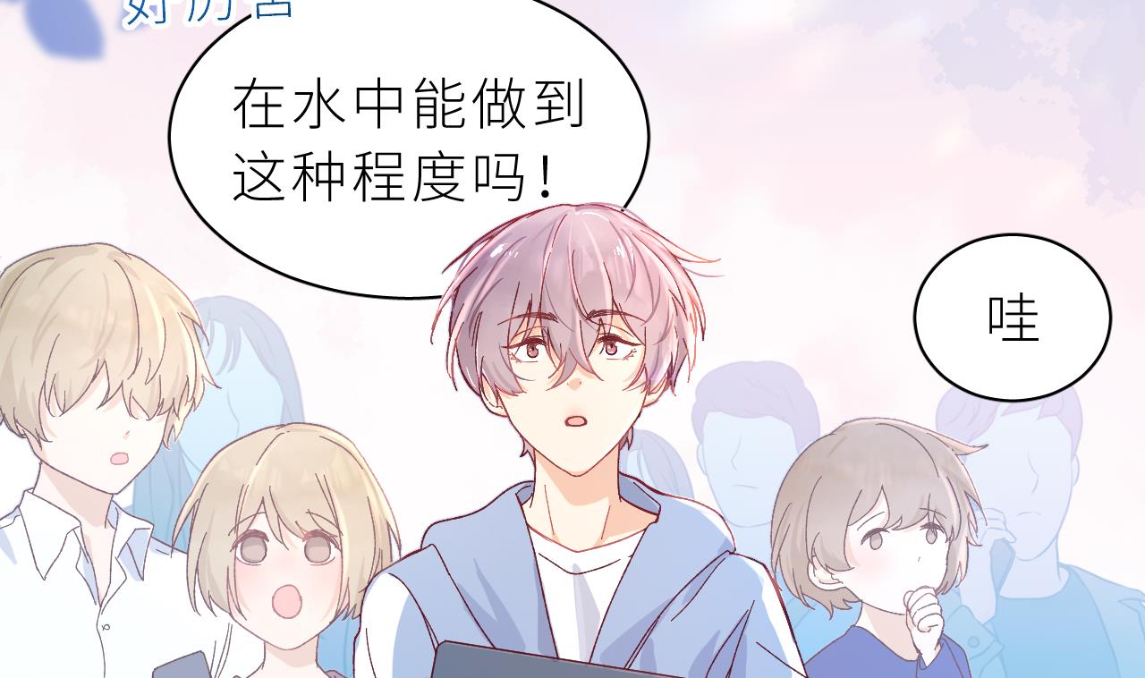 第1话  好看！喜欢！136