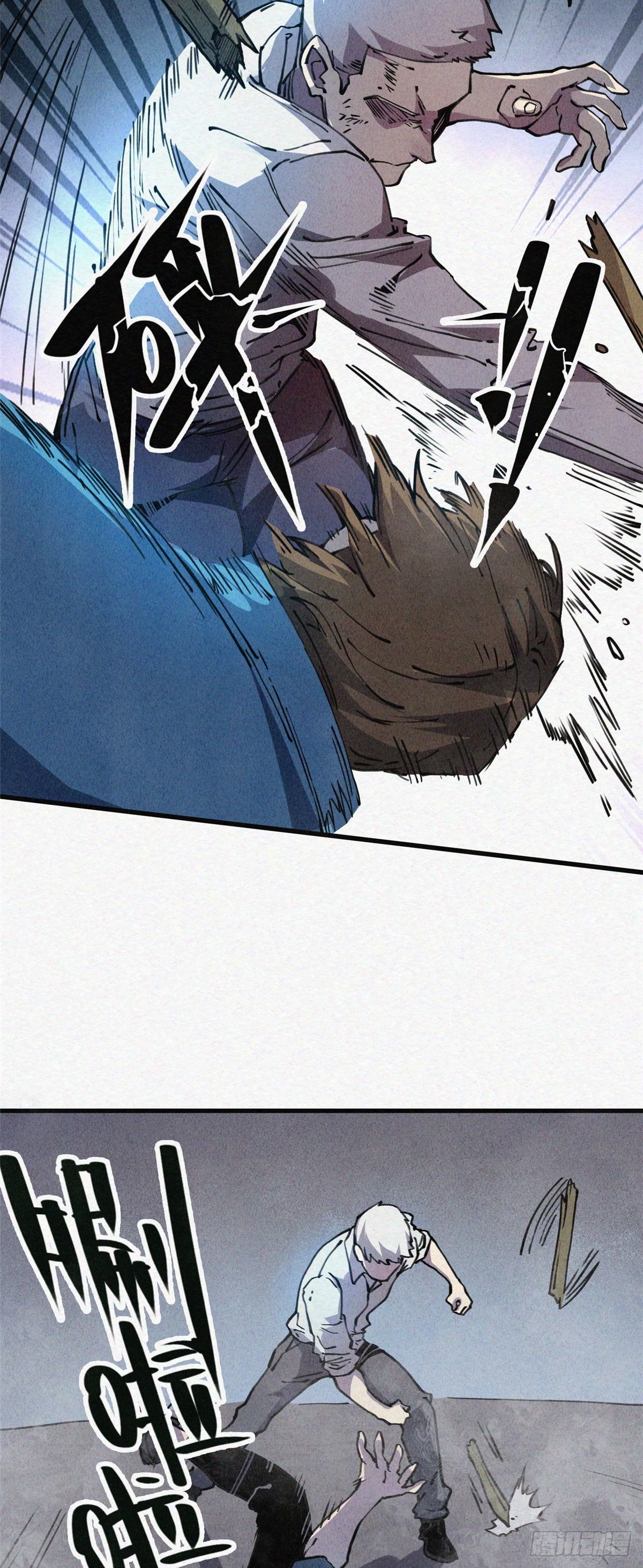 02 斗战胜佛…唐洛？12