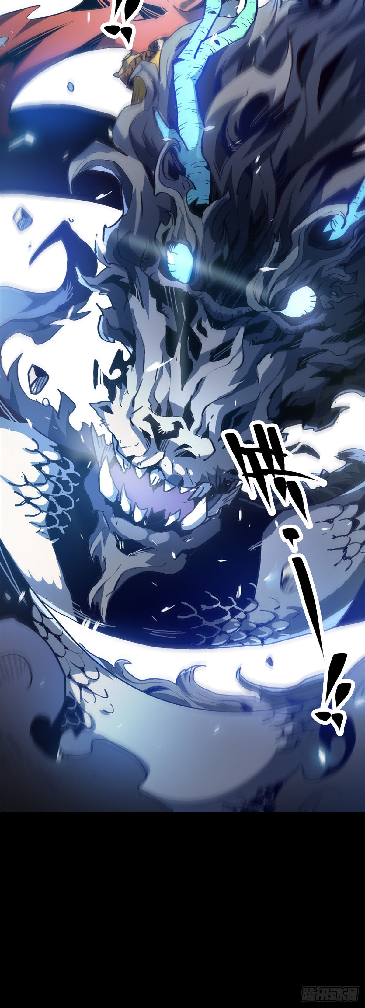 预告5