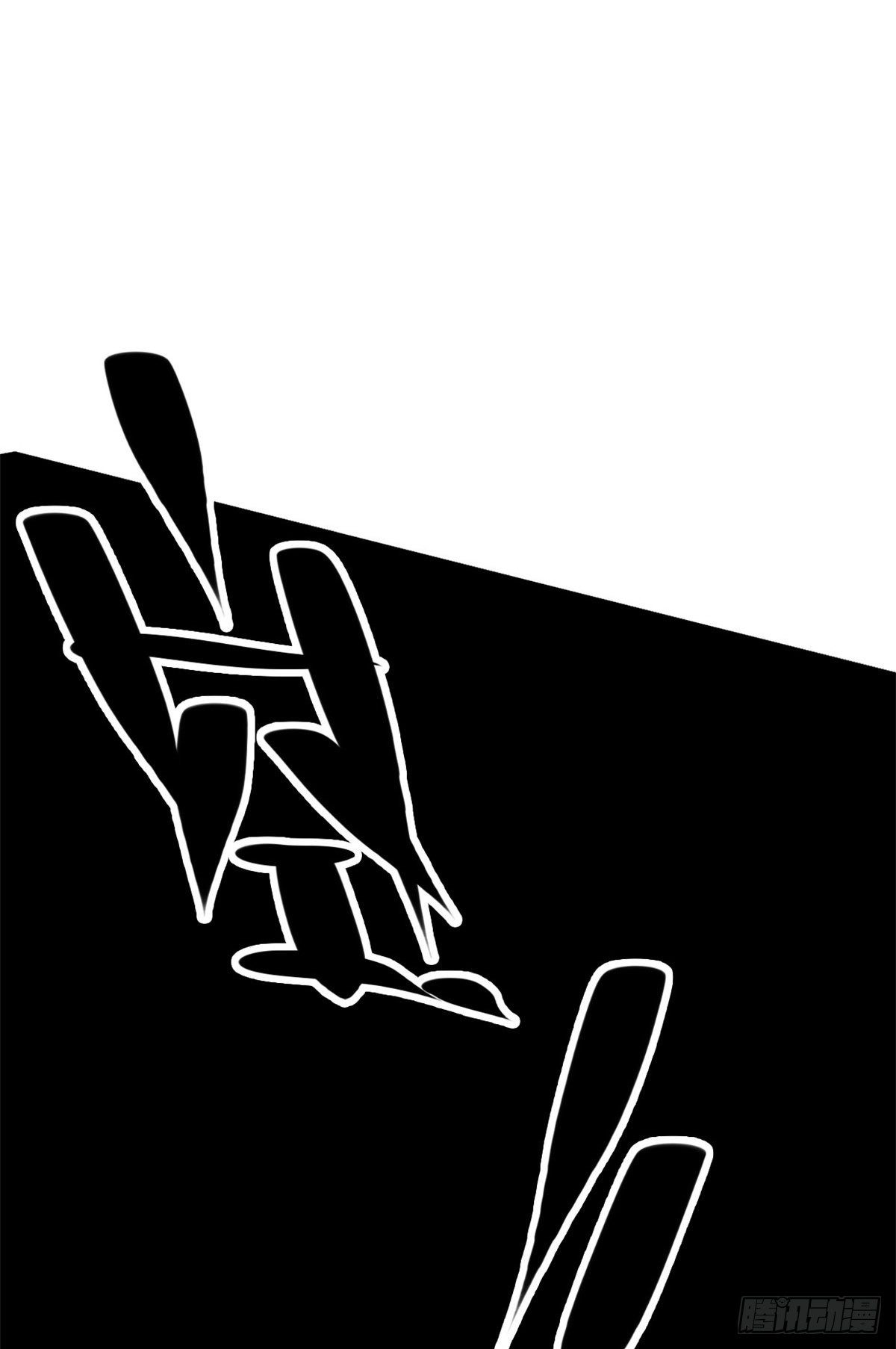 03 悟空，我不做斗战胜佛啦！45