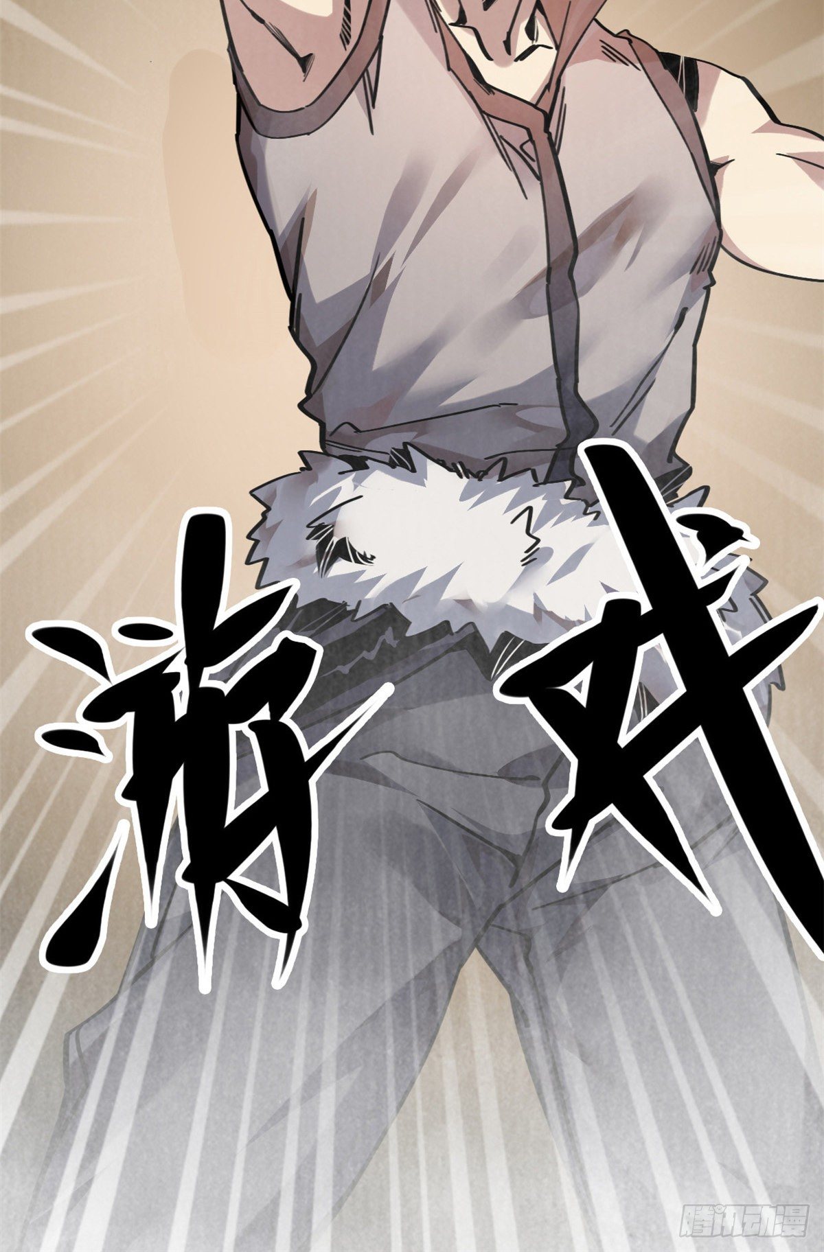 04你以为为师是怎么攒功德的？68
