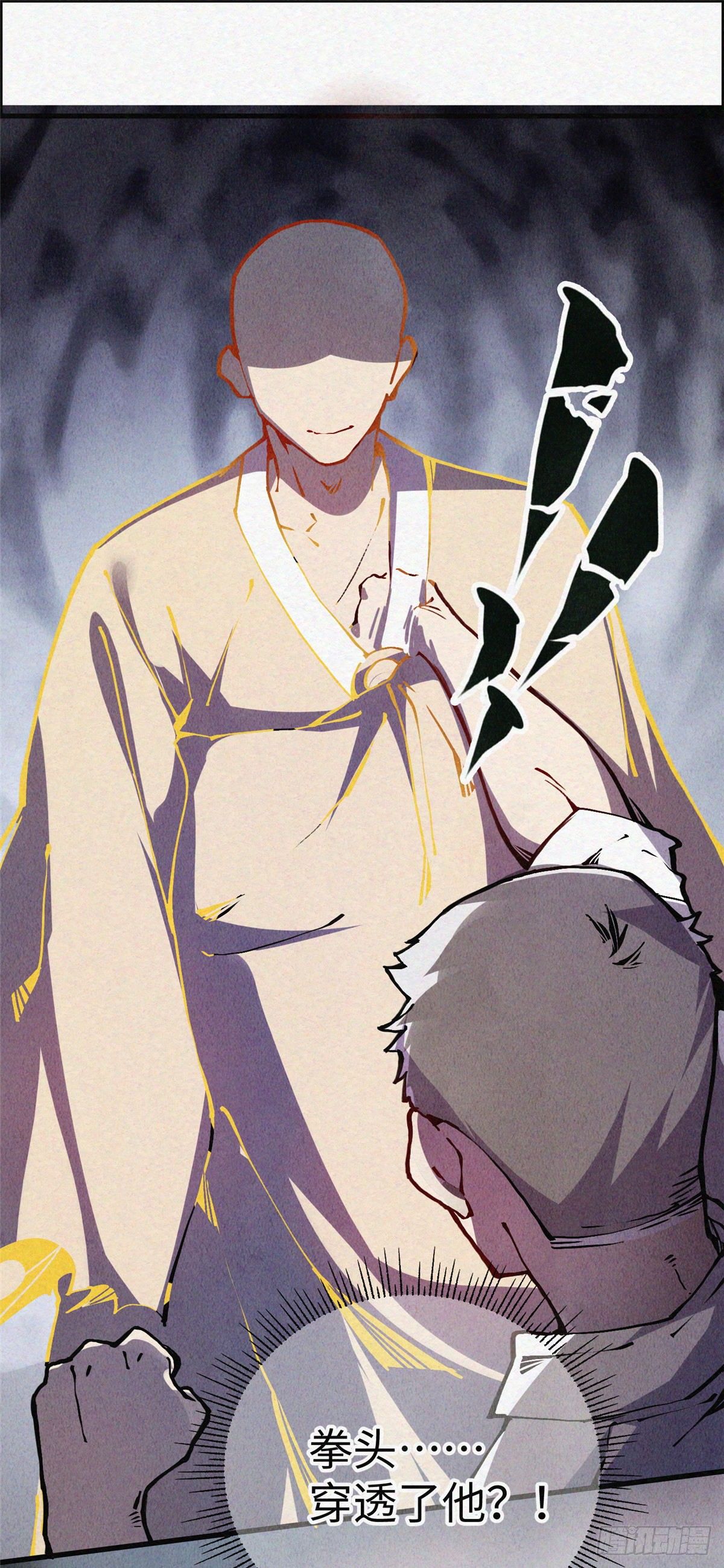 02 斗战胜佛…唐洛？21