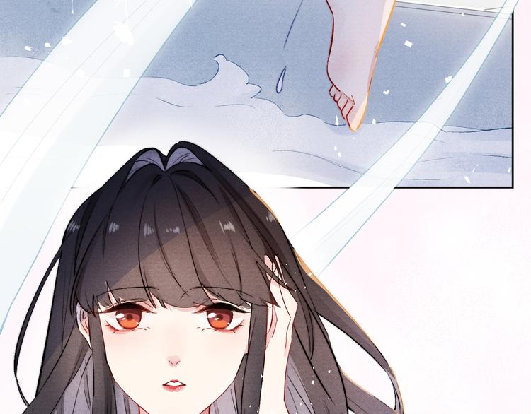 第1话 抓到死对头20