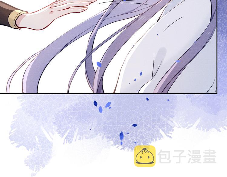 第2话 床咚！94