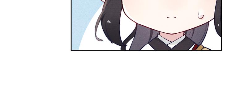 第2话 床咚！11