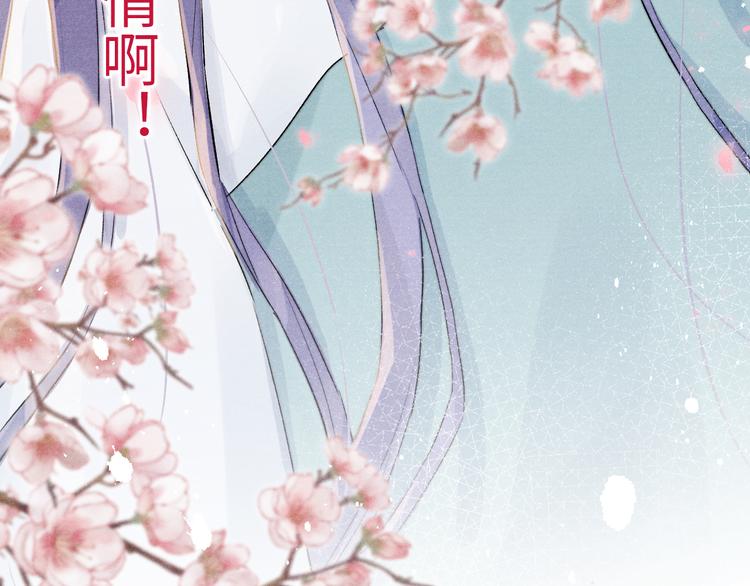 第1话 抓到死对头145