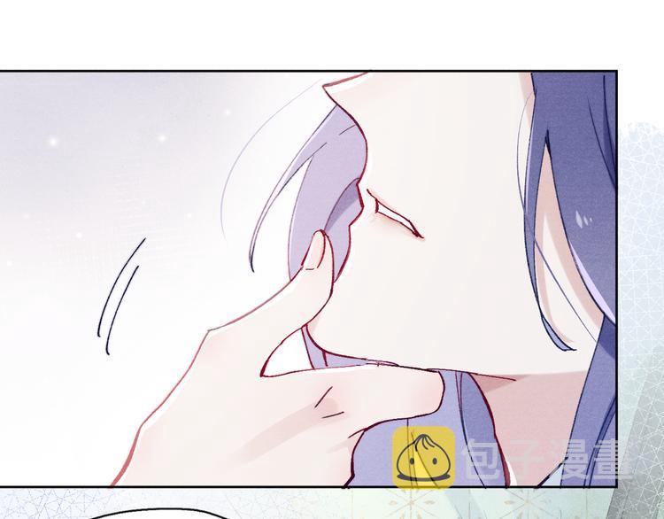 第2话 床咚！50