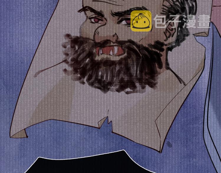 序章 王爷变男宠10