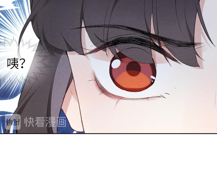 第1话 抓到死对头135