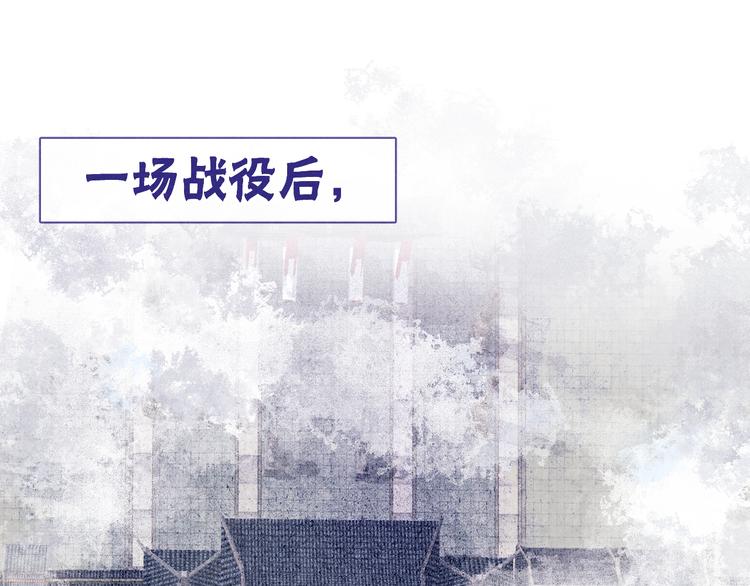 第1话 抓到死对头0