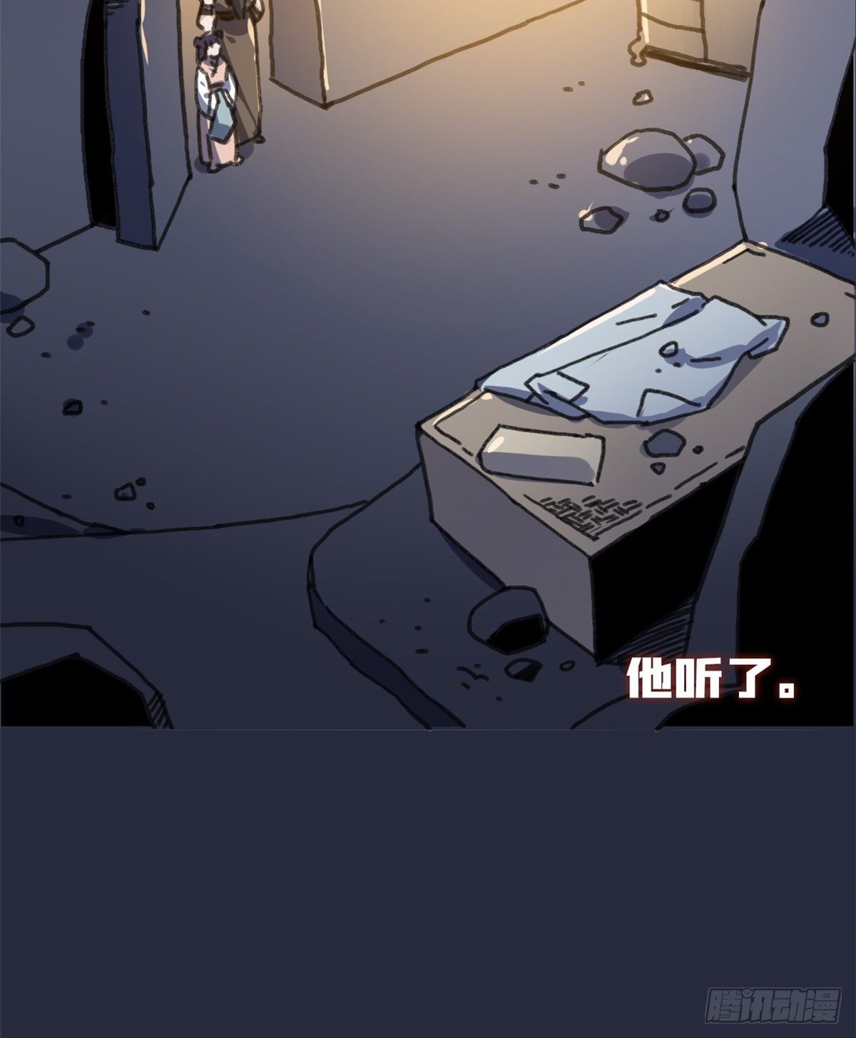 预告5