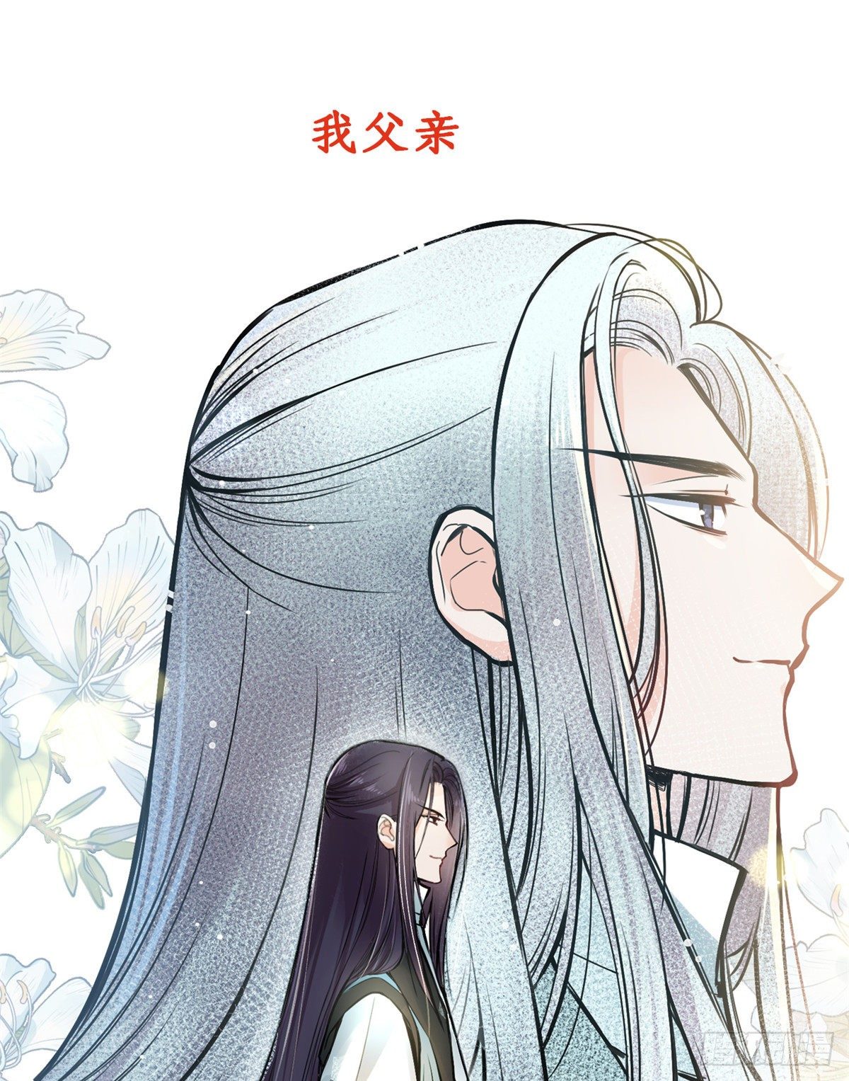 预告0
