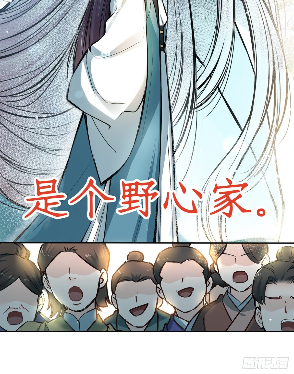 预告1