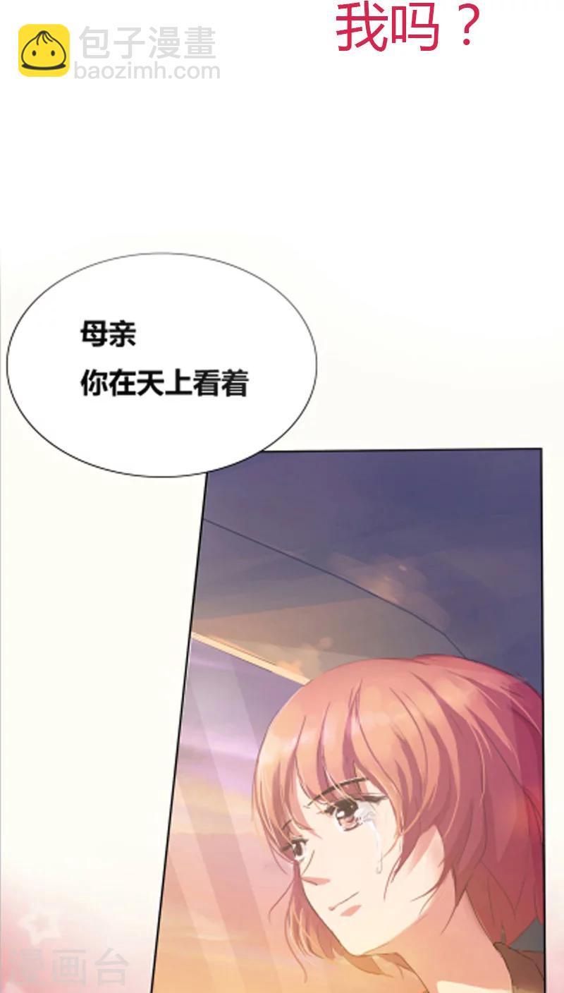 预告6