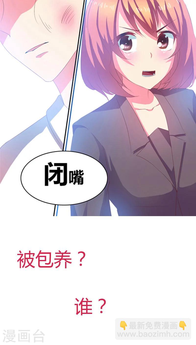 预告5