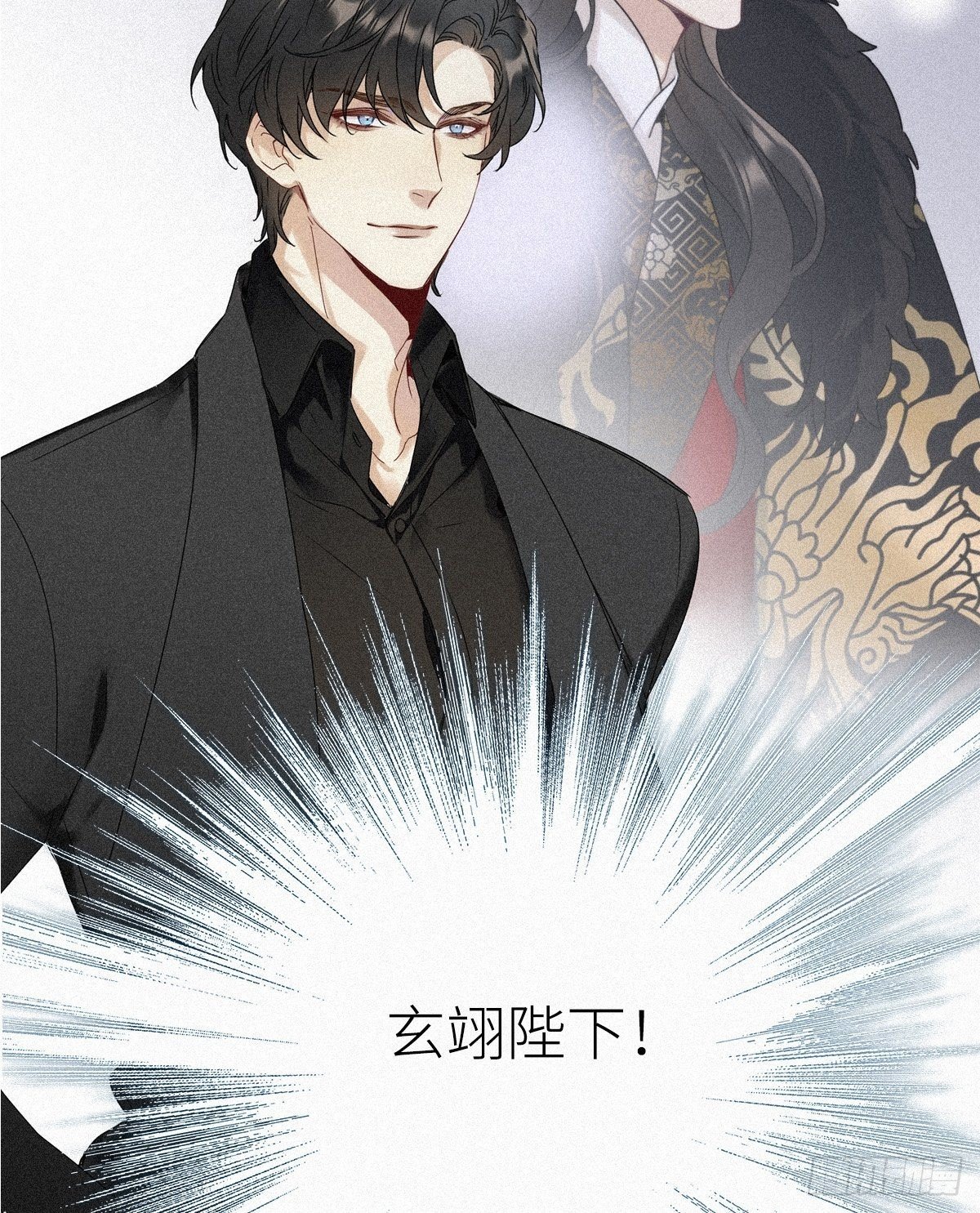 第1卦：穿越 156