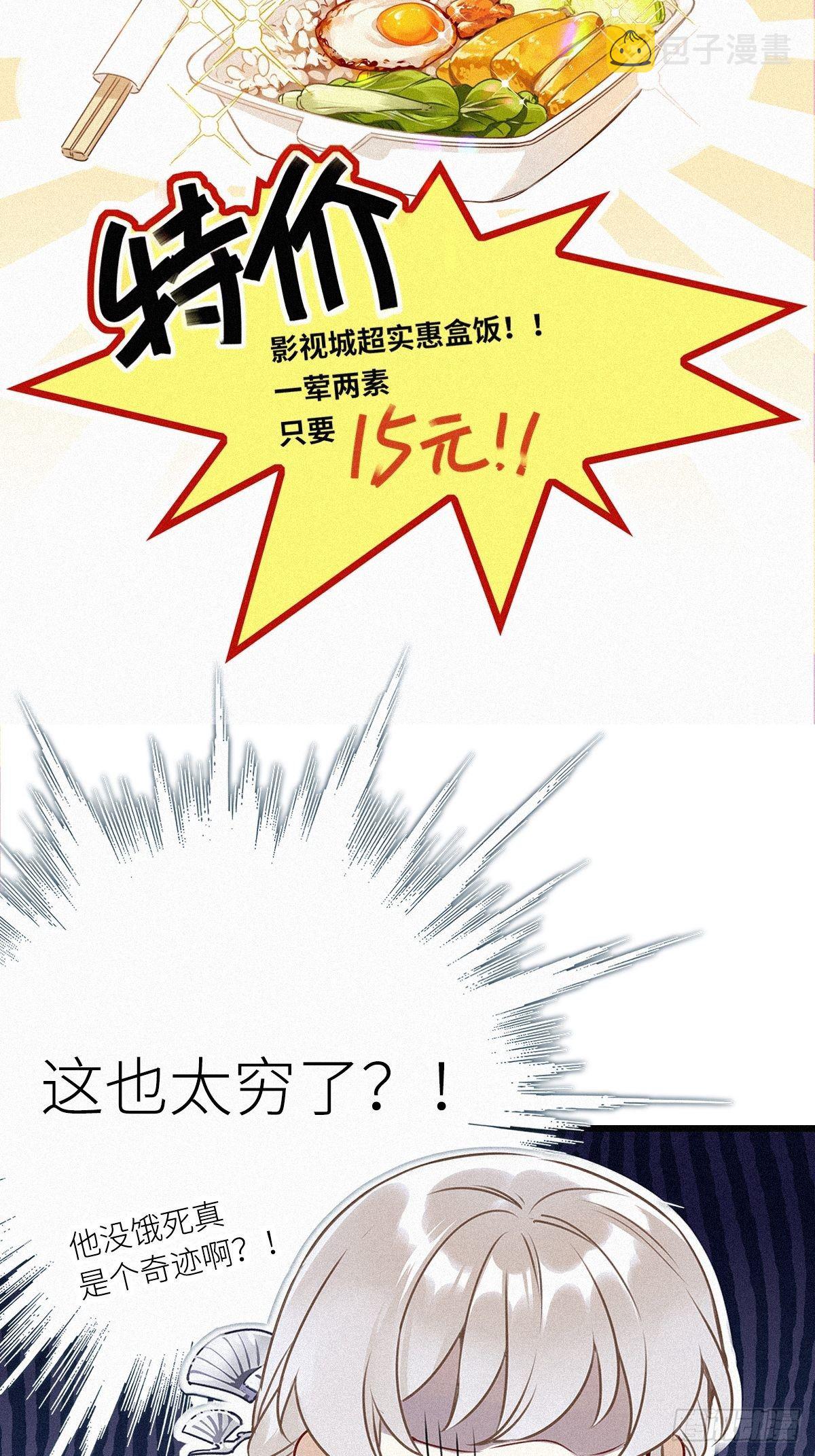 第1卦：穿越 125