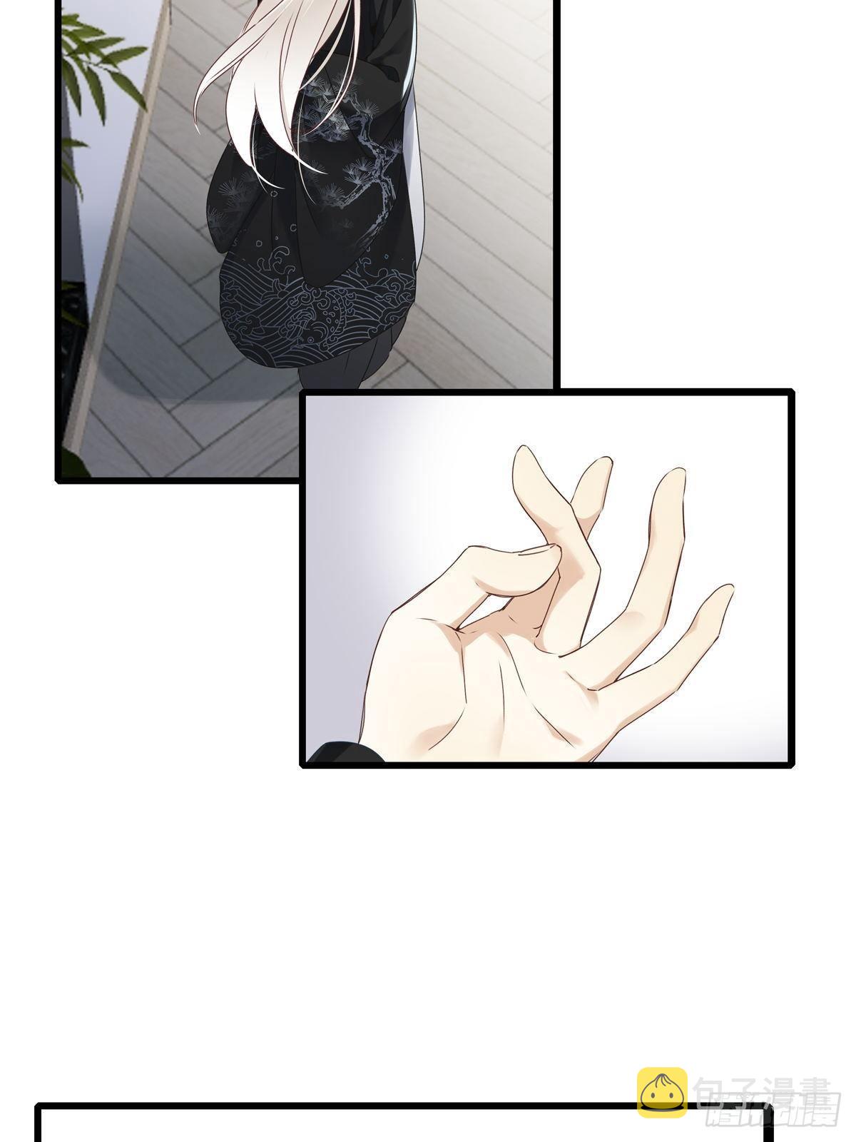 第3卦：穿越 338