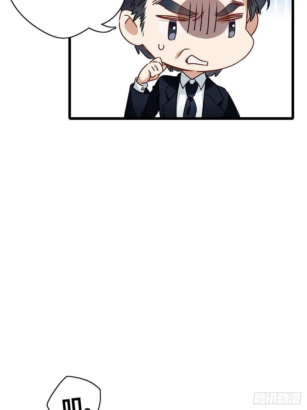 第3卦：穿越 334