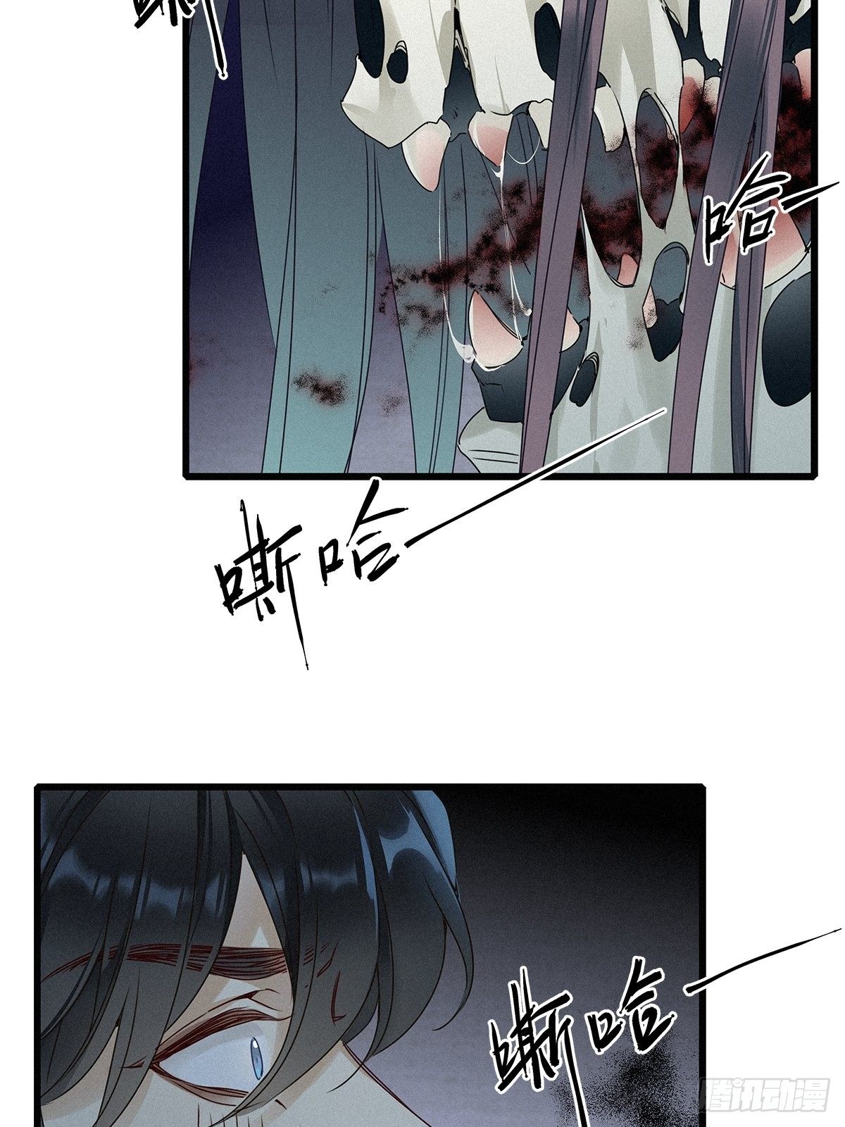 第7卦：土观音 421
