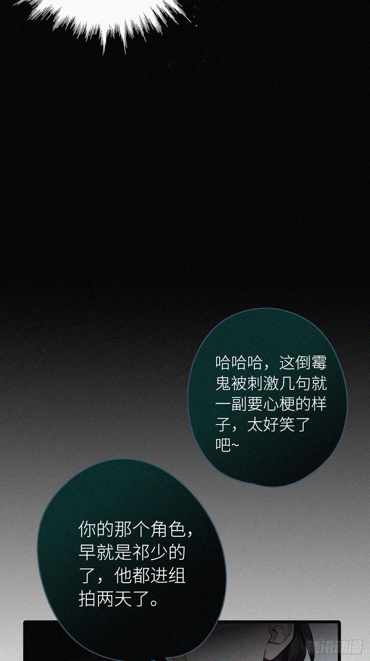第1卦：穿越 111