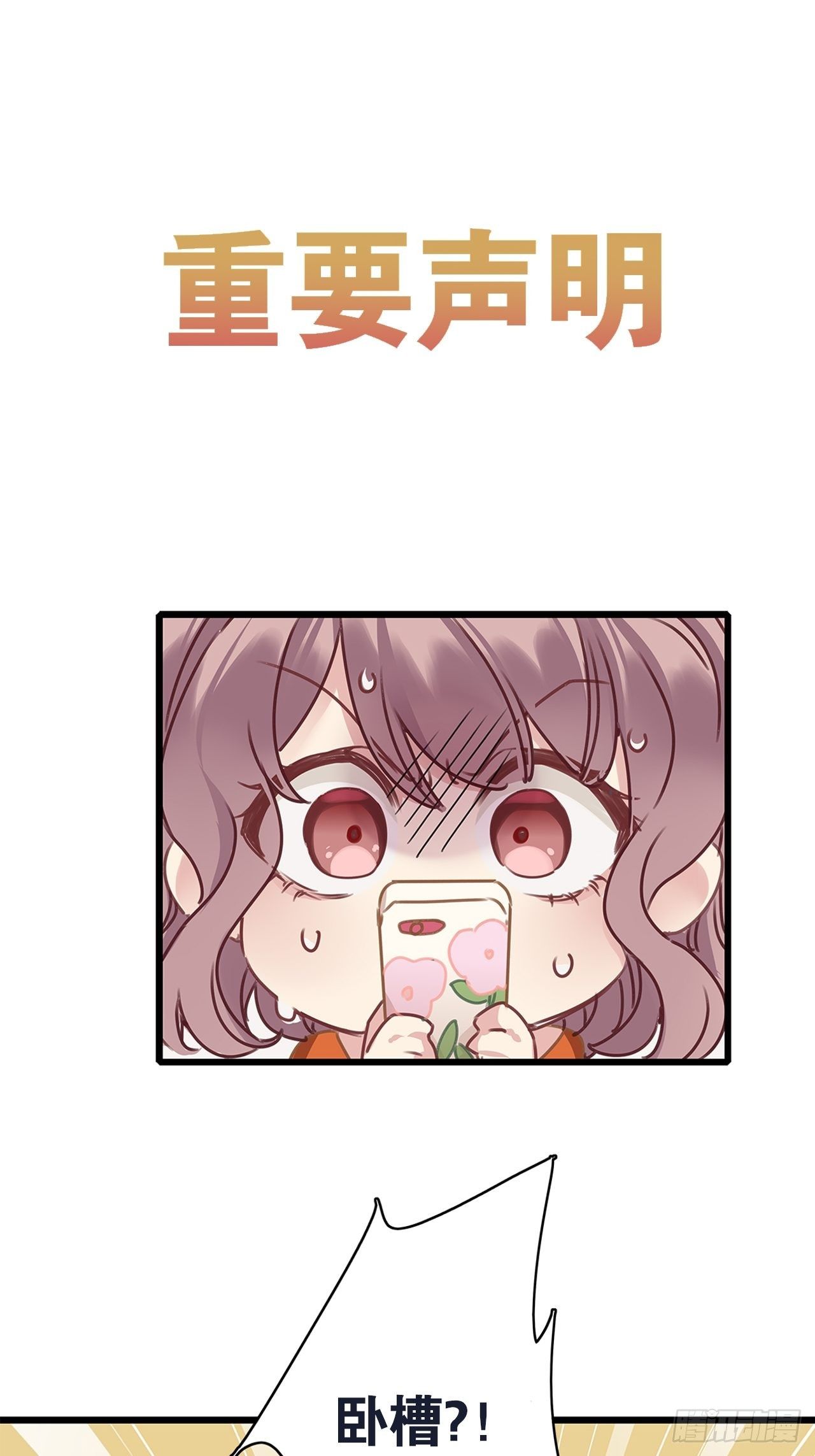 第7卦：土观音 442