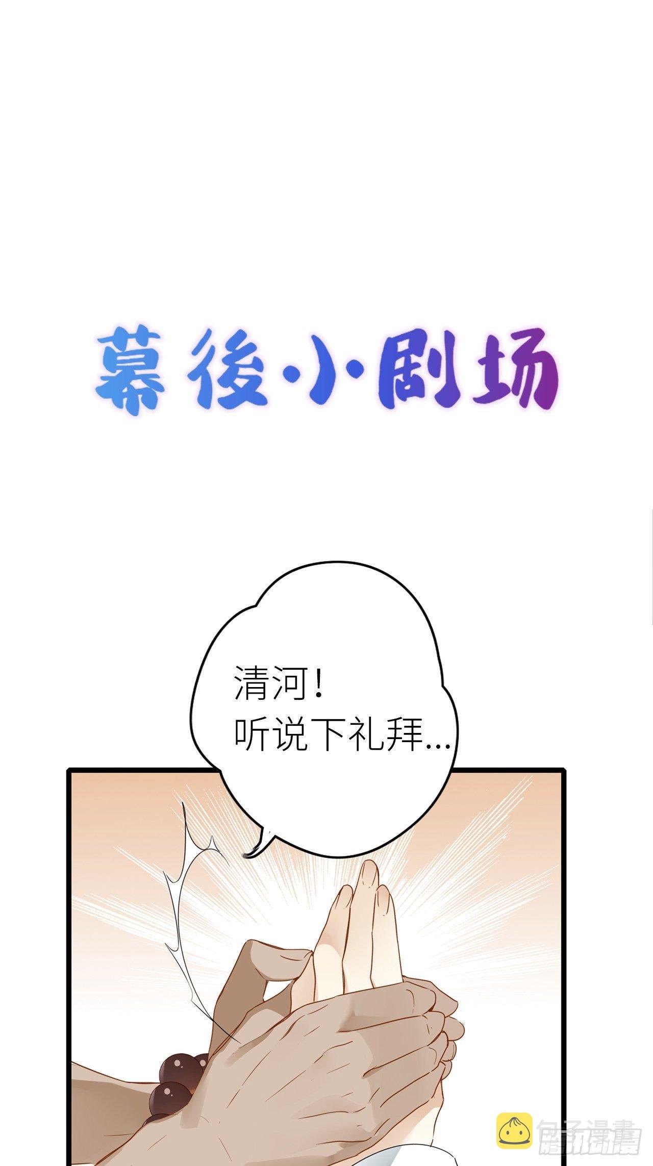 第4卦：土观音 139
