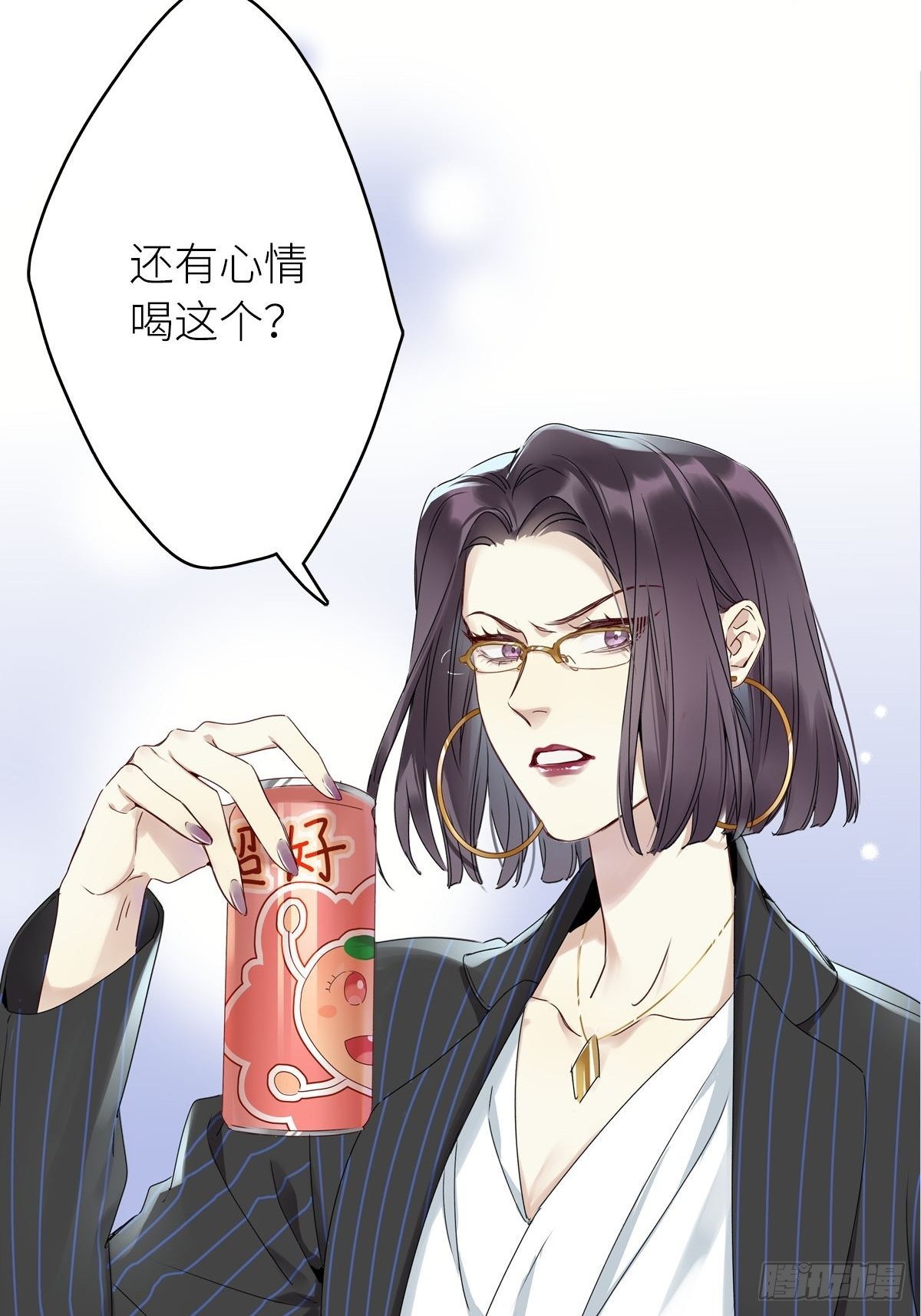 第4卦：土观音 13