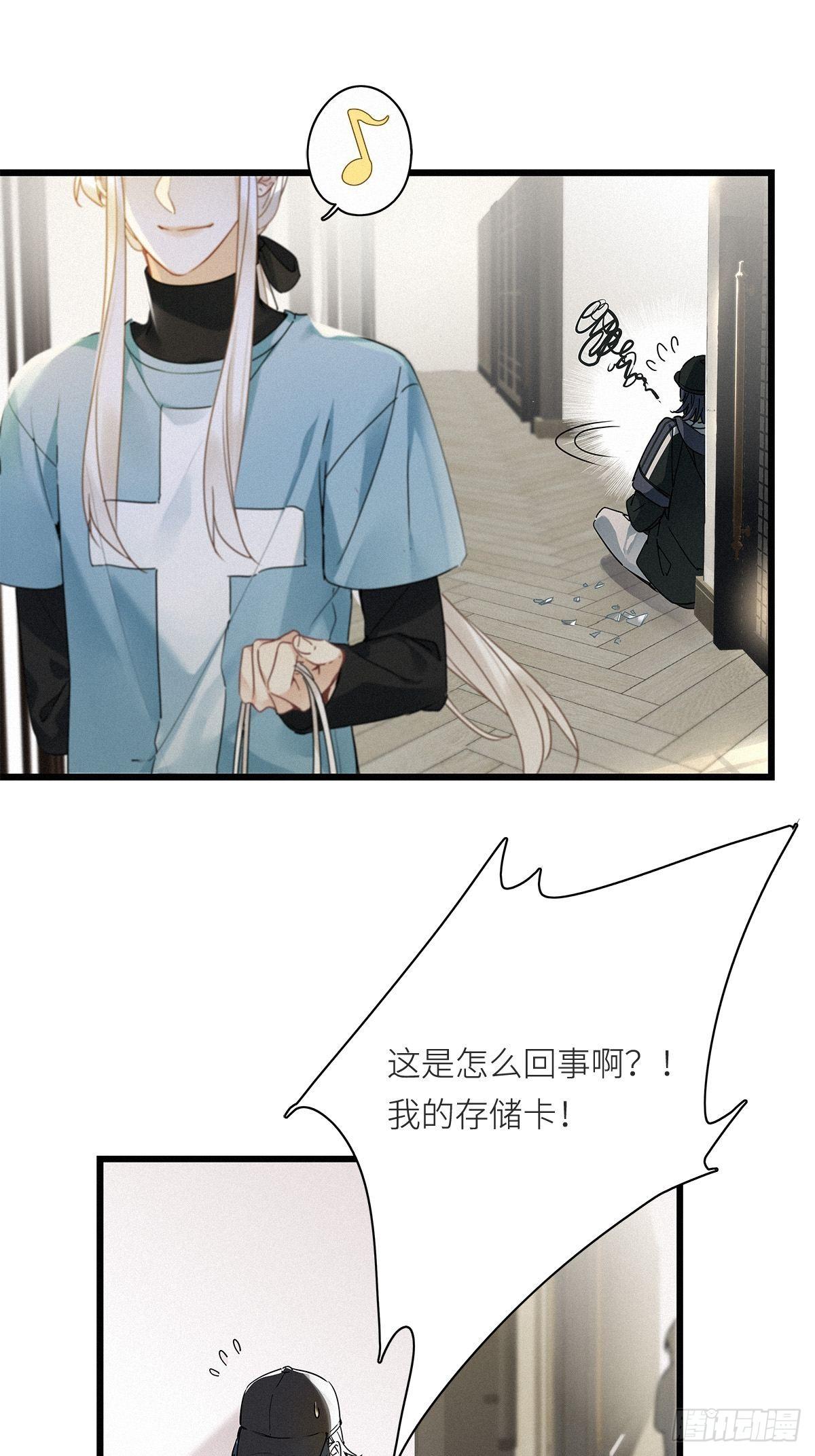 第8卦：土观音 520