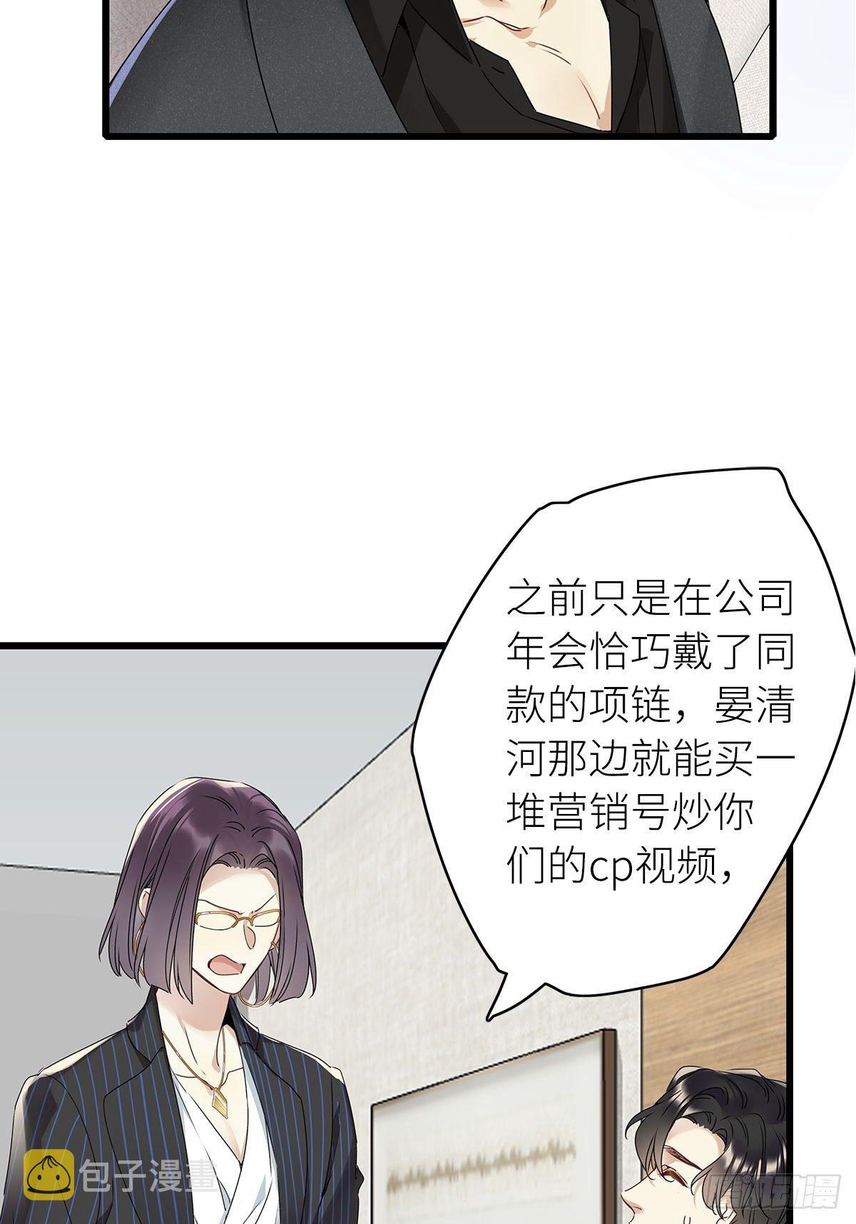 第4卦：土观音 15
