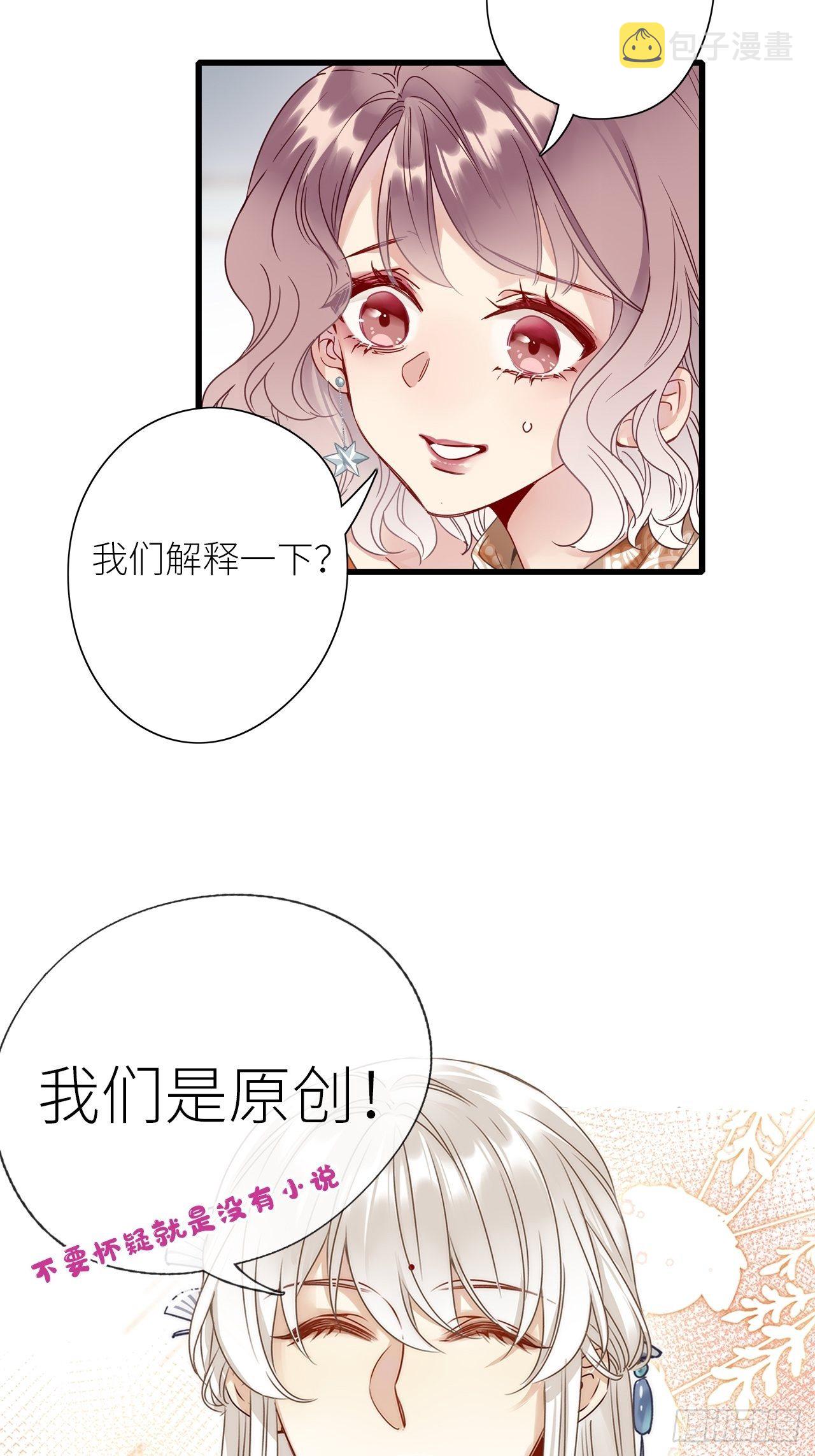 第7卦：土观音 445