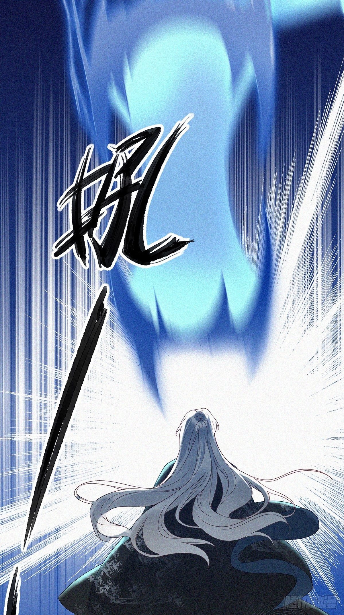 第1卦：穿越 16