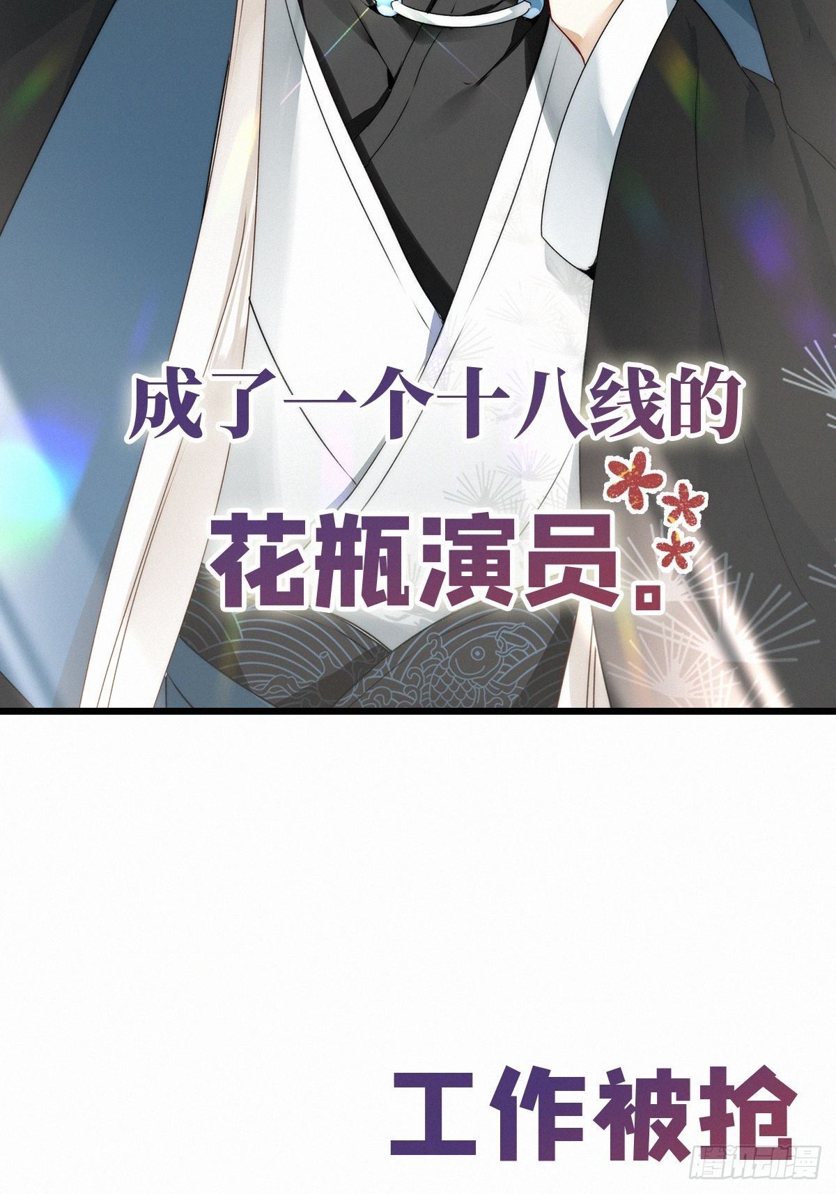 预告5