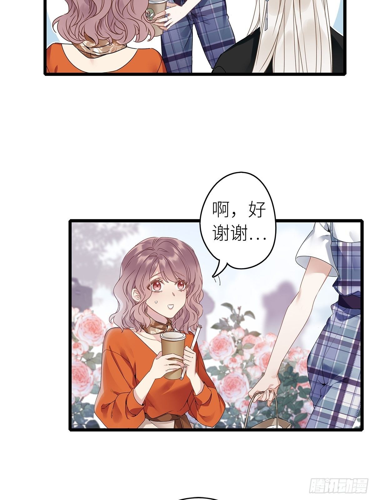第5卦：土观音 232