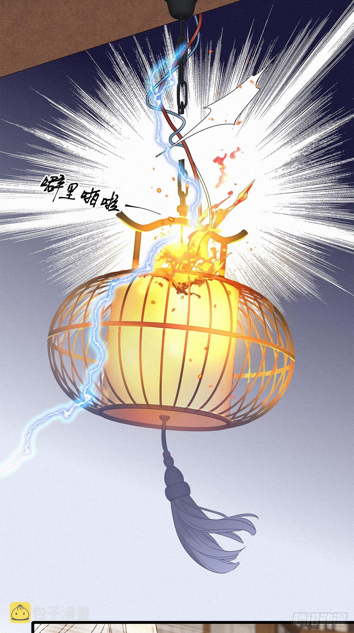 第6卦：土观音 324