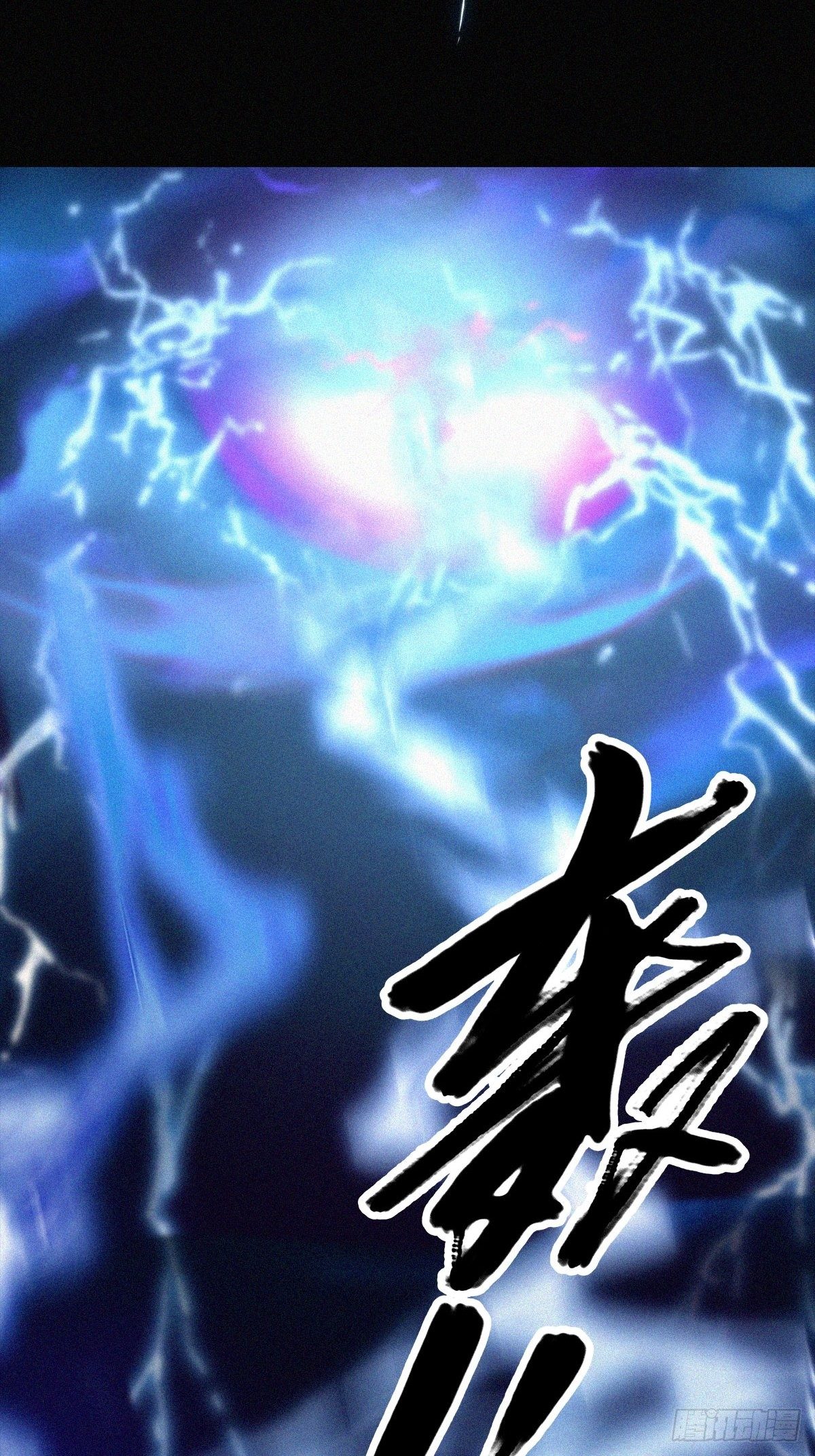 第1卦：穿越 14