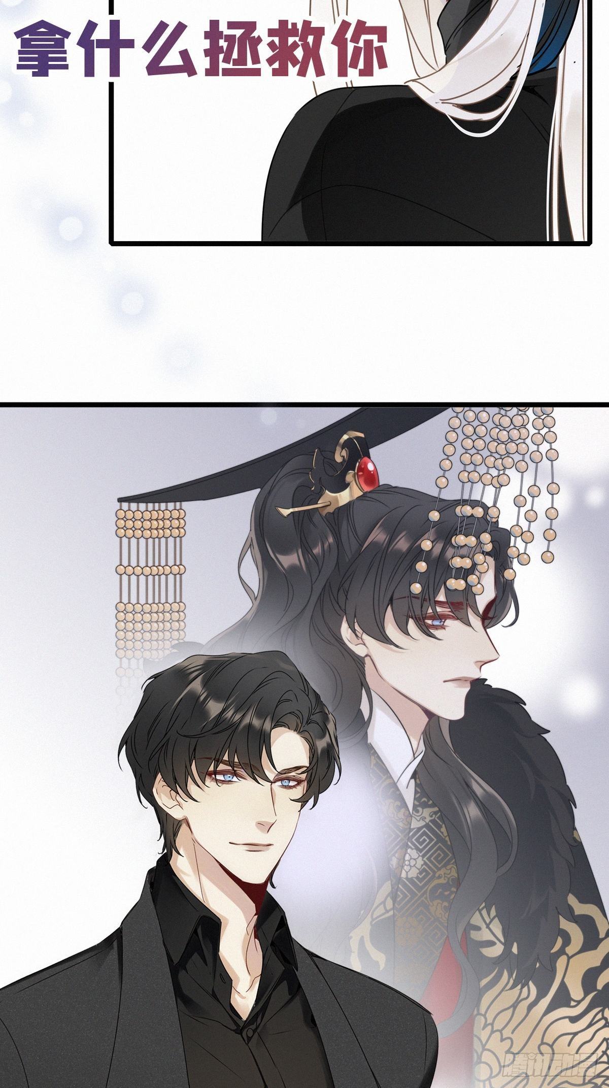 预告15