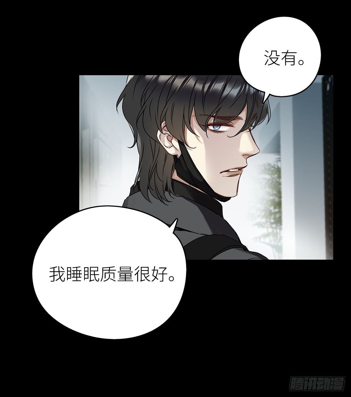 第4卦：土观音 114