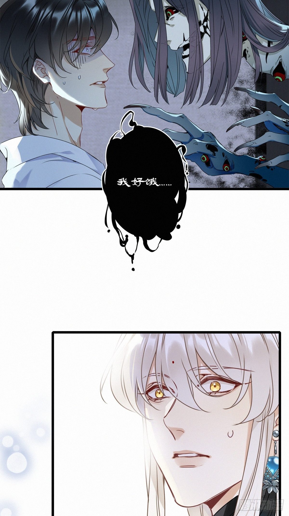 预告14