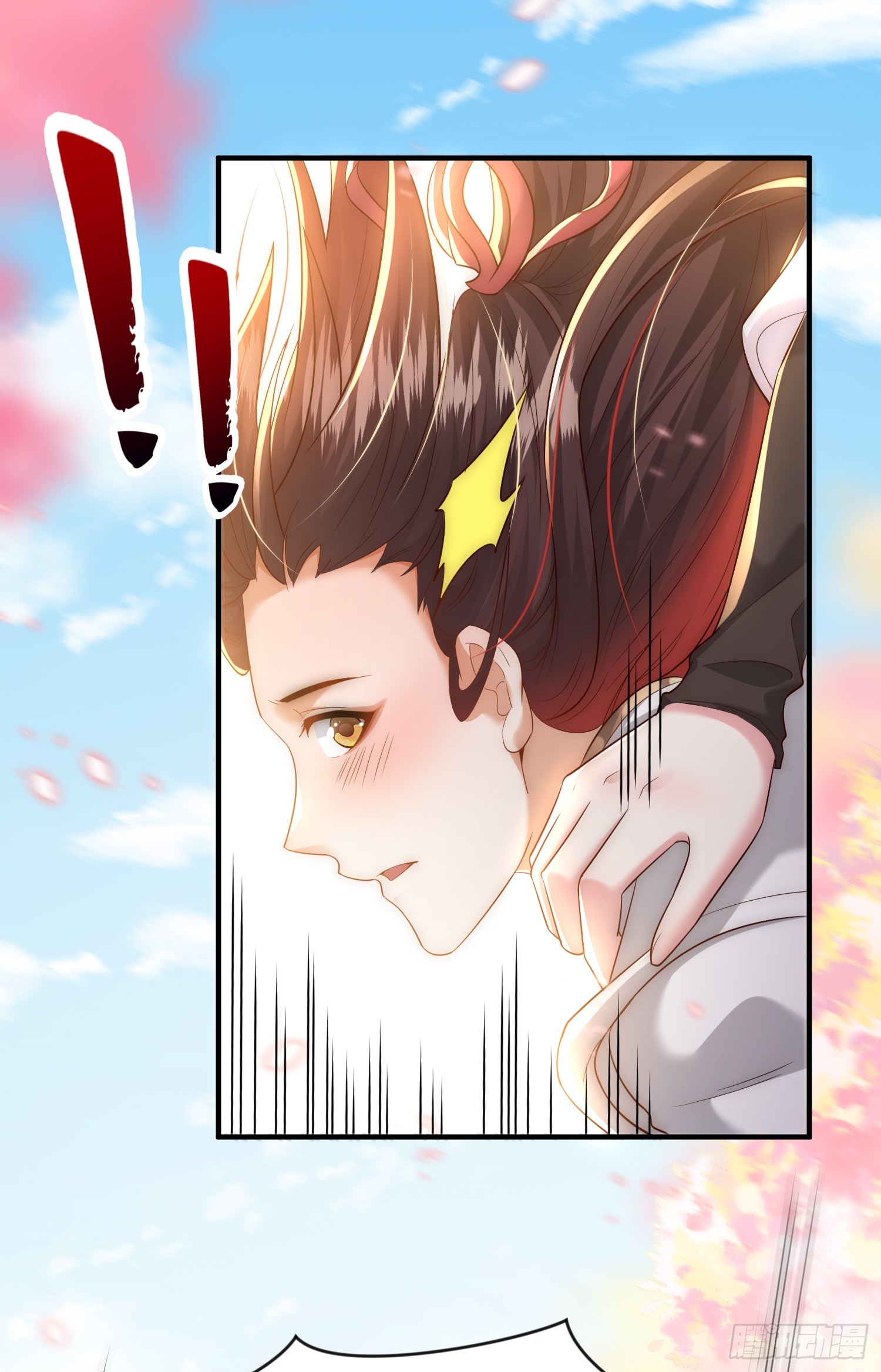 第1话 表白师尊的我觉醒了圣体62