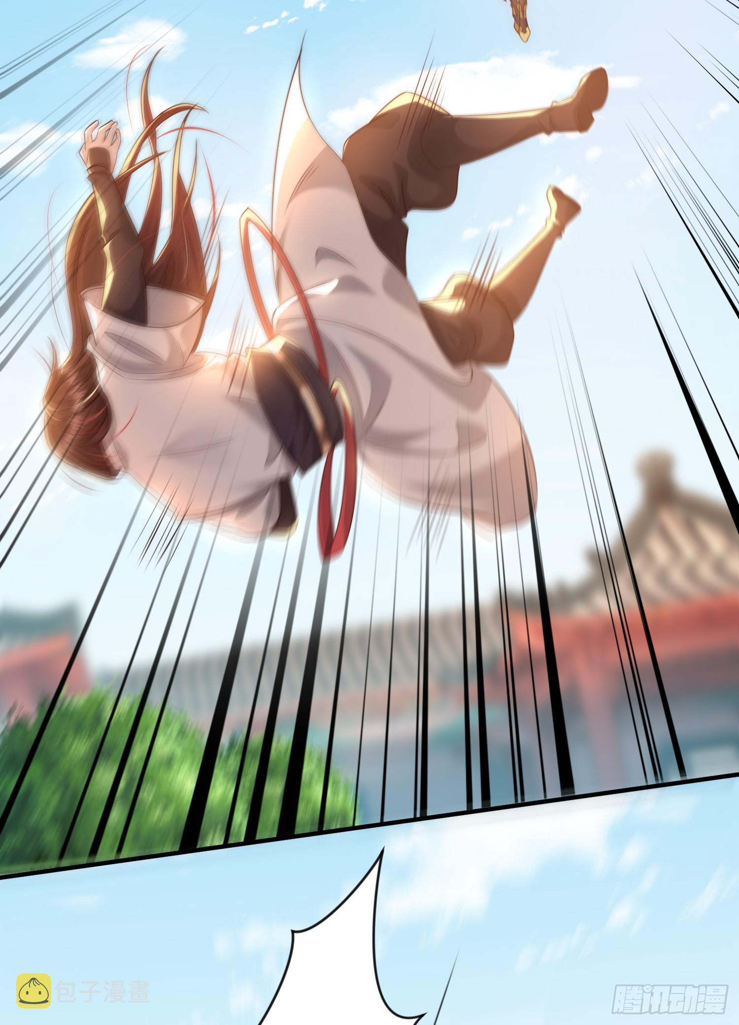 第1话 表白师尊的我觉醒了圣体66