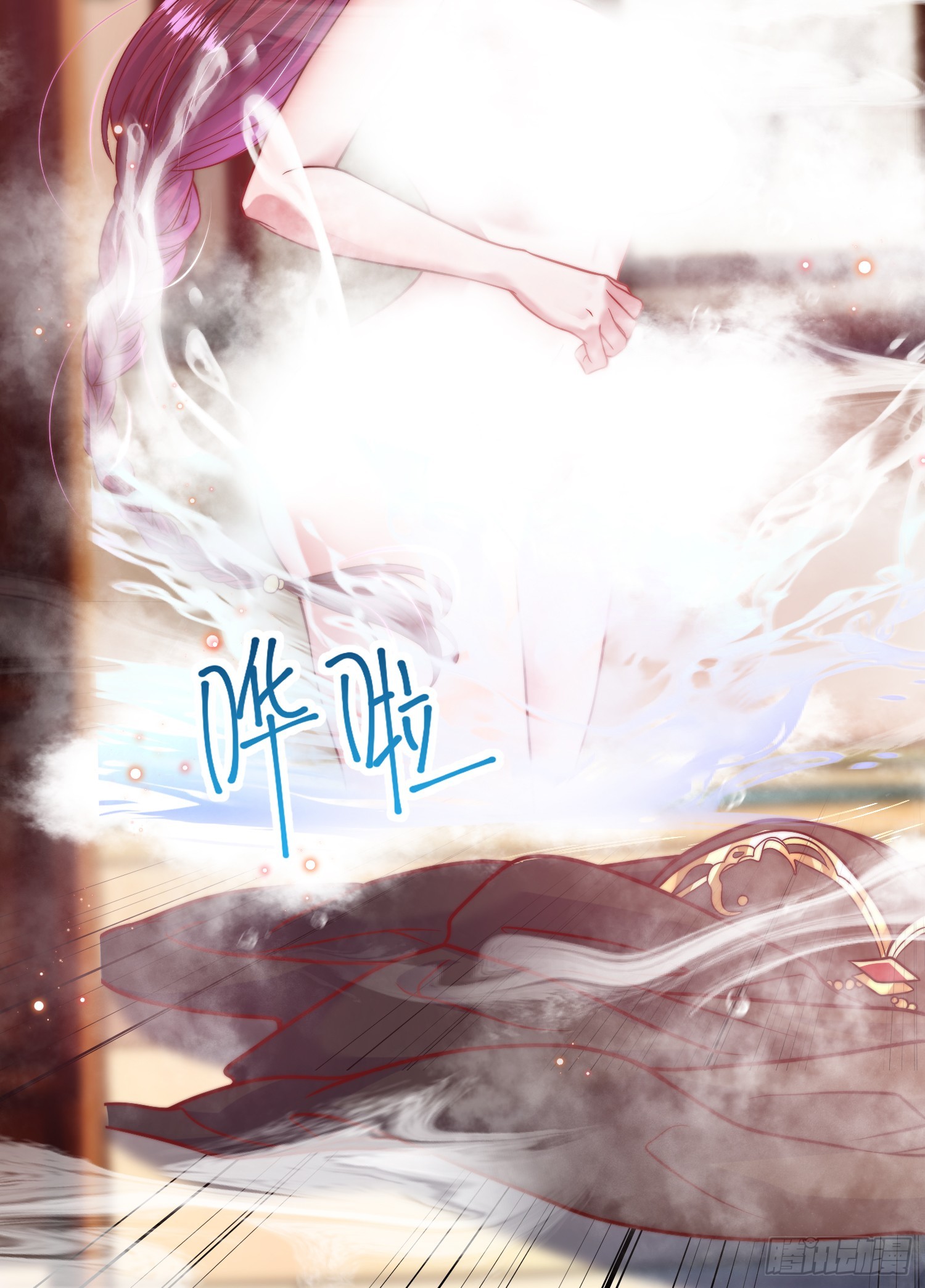第3话 妖艳道长的千层套路56
