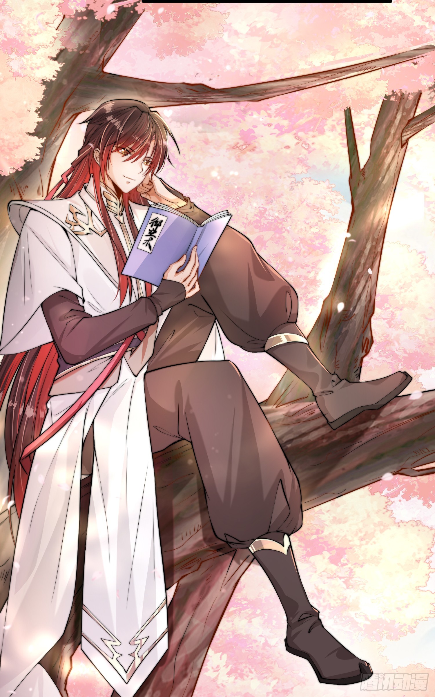 第1话 表白师尊的我觉醒了圣体2