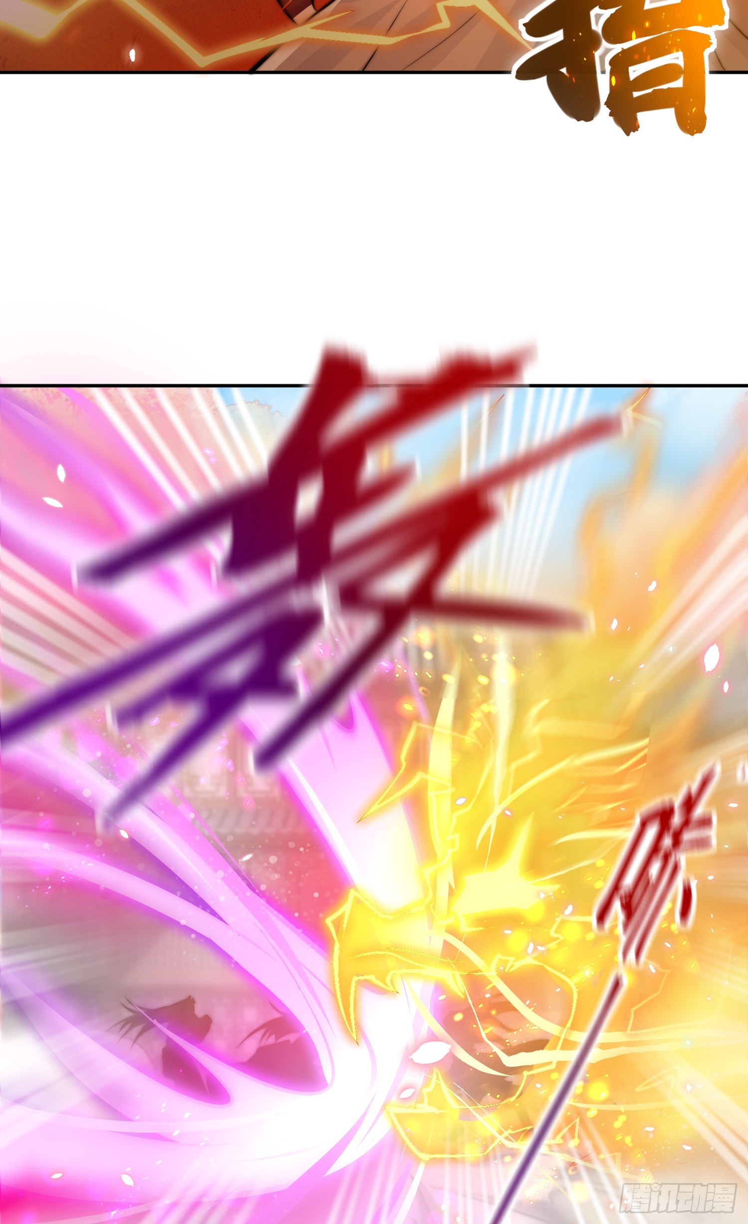 第4话 萝莉师妹VS妩媚少女44