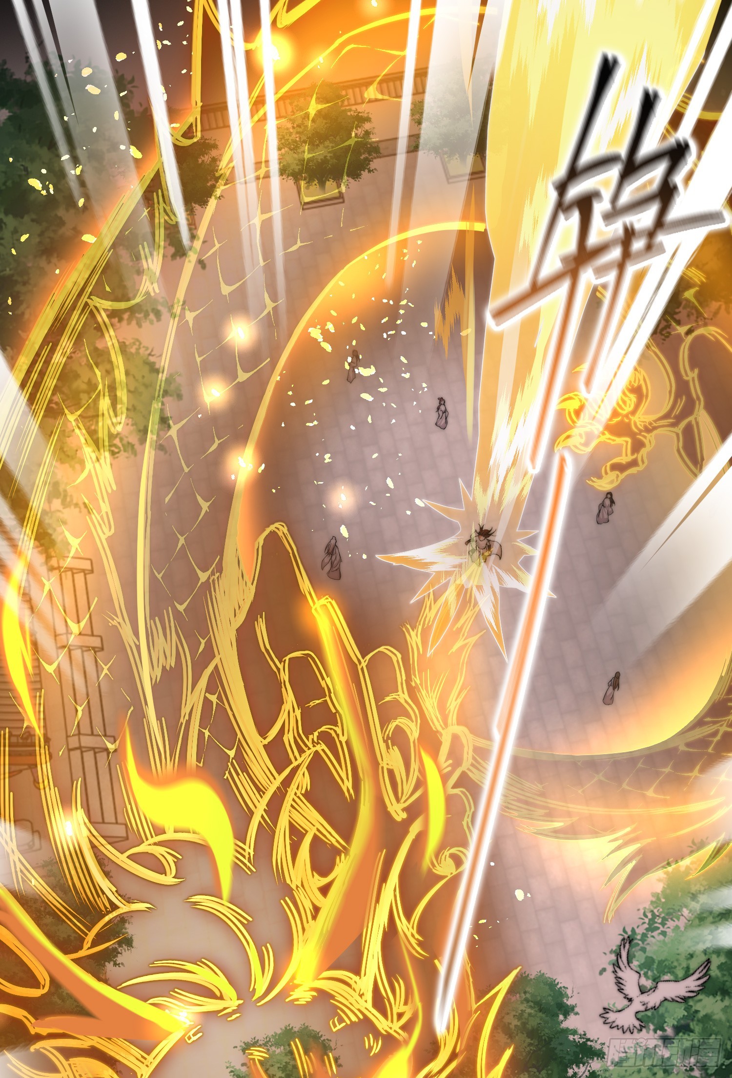 第1话 表白师尊的我觉醒了圣体79